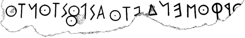 Fig. 2. A drawing of archaic inscription No. I 