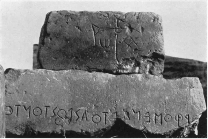 Fig. 3. A photograph of inscriptions Nos. 1, 3, and 4, counting from top to bottom. (Nos