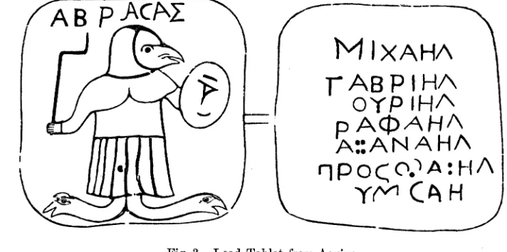 Fig. 3. Lead Tablet from Aegina 