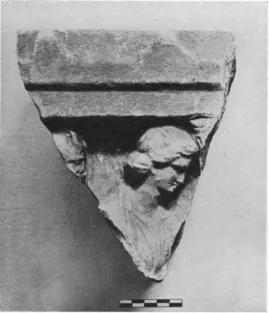 Fig. 2. A Fragment of an Attic Grave Relief 