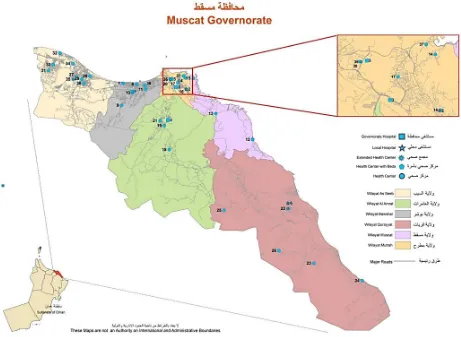 Figure 3 Distribution of Health Care Facilities in Muscat (MOH, 2016) 