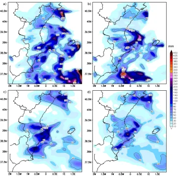 Fig. 11. RAMS grid 3 48-h accumulated resolved precipitation for Kuo experiments : (a) Kuo1, (b) Kuo2, (c) Kuo3 and (d) Kuo4.