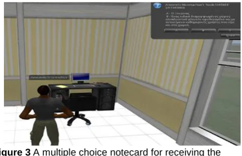 Figure 4 full history and medication) A point and click selection instantiation for driving the case in a Second Life deployed VP; Dental training scenario