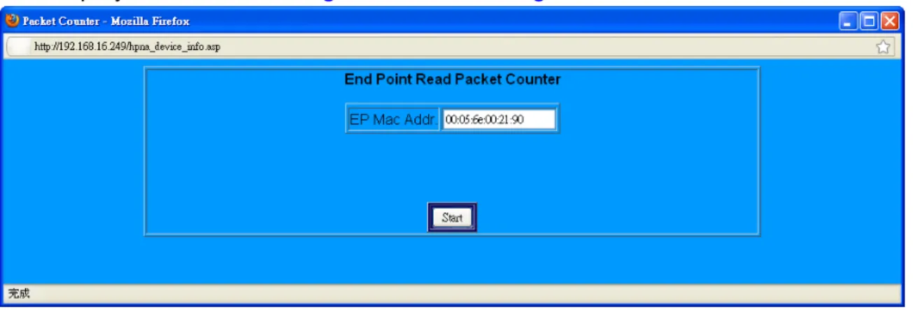 Figure 4.6.1.1.1 Concentrator Read Packet Counter 