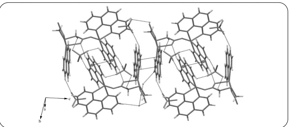 Fig. 4: The molecular structure of [(phen)2Cu(µ-tda)Cu(phen)](ClO4)2.1.5H2O (2),  with the atom-numbering scheme and 30% probability displacement ellipsoids