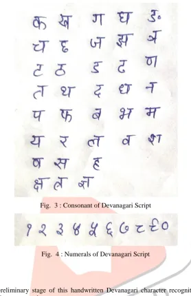 Fig.  3 : Consonant of Devanagari Script 