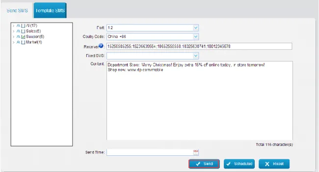 Figure 4-19 Send SMS