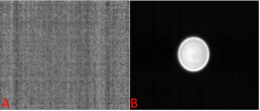 Figure 3.2 Image A is the AC image at 7600 nm; Image B is the AC image 9500 nm. In image A, there is no response observed by the camera while image B shows a high 