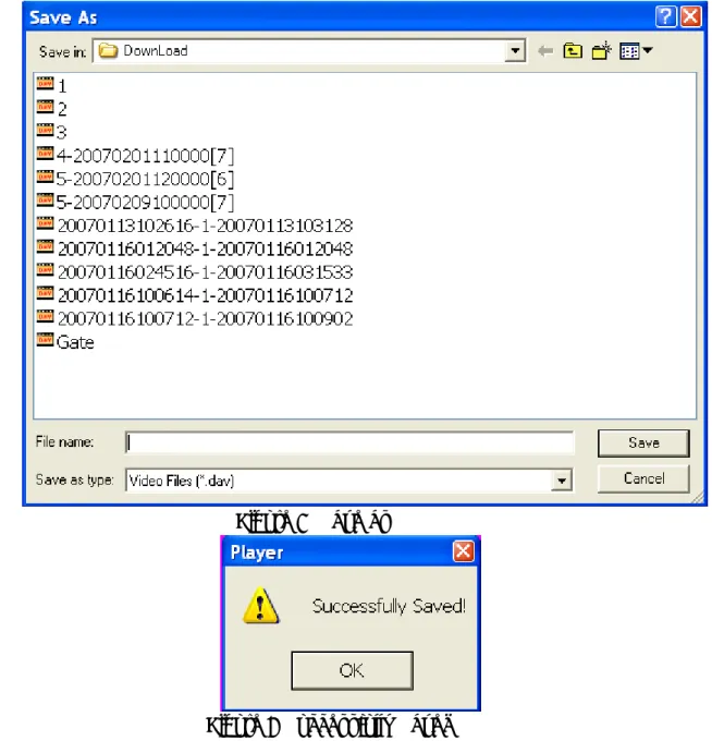 Figure 8  Save as