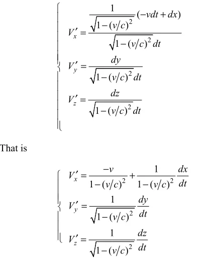Figure 4. Axes of coordinate systems are set in such a way Generally, the light flow occurs along paths presented in that 