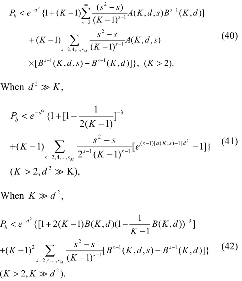 Fig. 7. Least favorite 