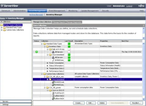 Figure 2: Inventory Manager main window