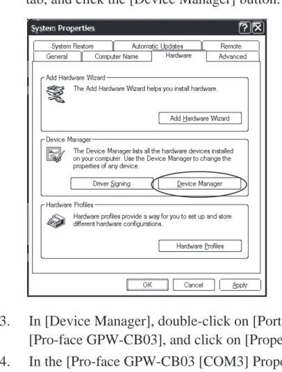 tab, and click the [Device Manager] button.