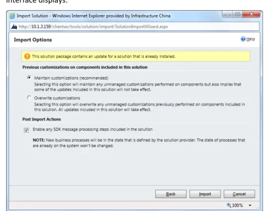Figure 2: The Import Solutions interface (Dynamics CRM 2013 environment shown). 