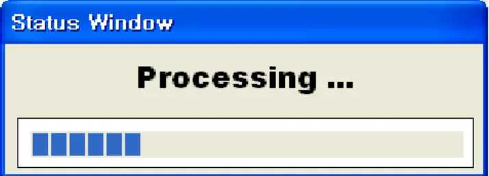 Figure 14. Firmware uploading window 