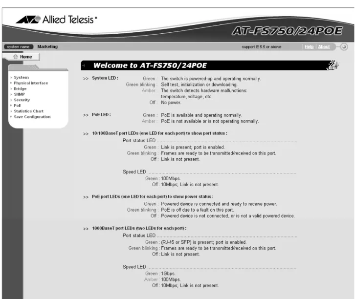 Figure 1. Main Page