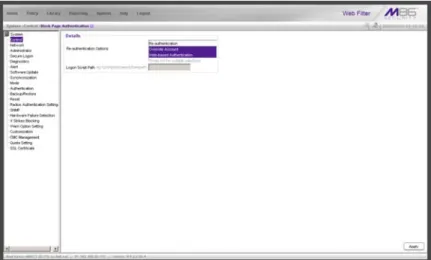 Fig. 2-13  Block Page Authentication window