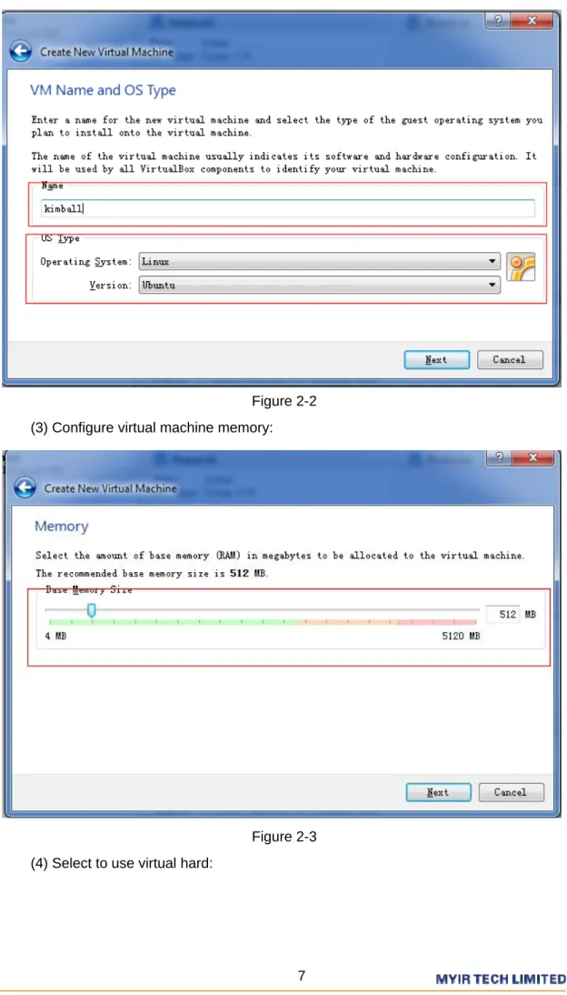 Figure 2-2  (3) Configure virtual machine memory: 