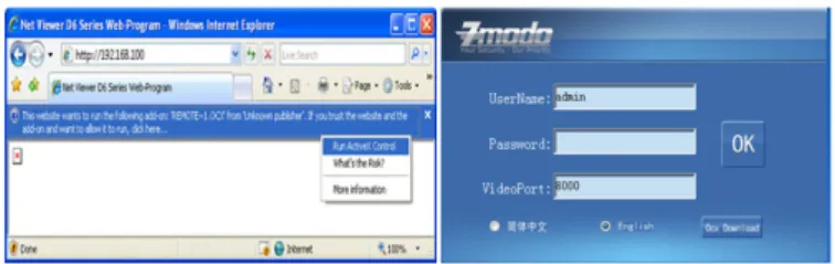 Figure 2-2 Safety Dialog box                                Figure 2-3 Login Interface