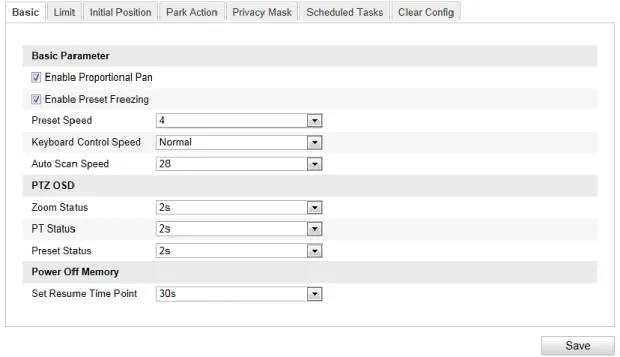 Figure 5-2 Basic PTZ Configuration Interface  2.  Configure the following settings:   