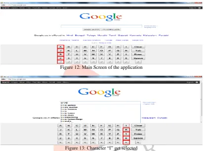 Figure 12: Main Screen of the application  