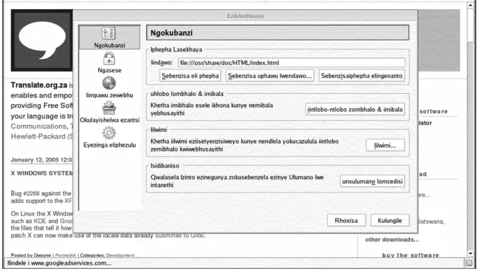 Figure 2. Firefox in isiXhosa (from translate.org.za 2005).