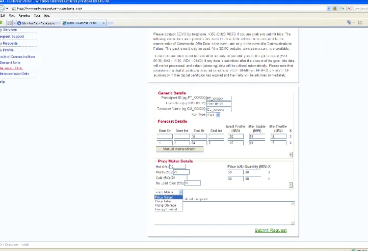 Figure 7: Dummy Generator LCF Form 