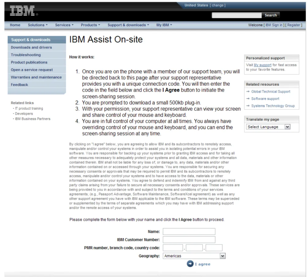 Figure 7. Online request form