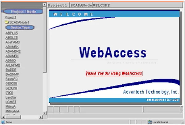 Figure 4-39 - Login page, start VIEW – from Project Manager 