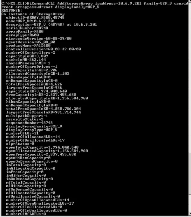 Figure 4 AddStorageArray command and output