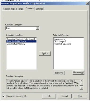 FIGURE 3-2 Session Properties window — Counters tab
