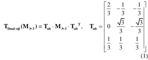 Fig. 2. Circulating currents and common-voltage in the M3C  