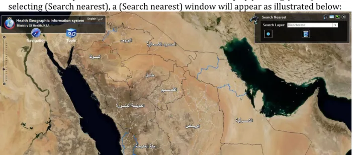 Figure 14: Search nearest (1) 