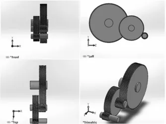 Fig. 1 1st stage gears (19th teeth pinion, 77th teeth gear) 
