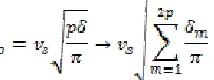 Figure 7. Three phase Inverter  