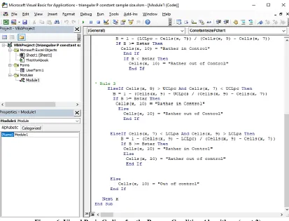 Figure 7. Input Box. 