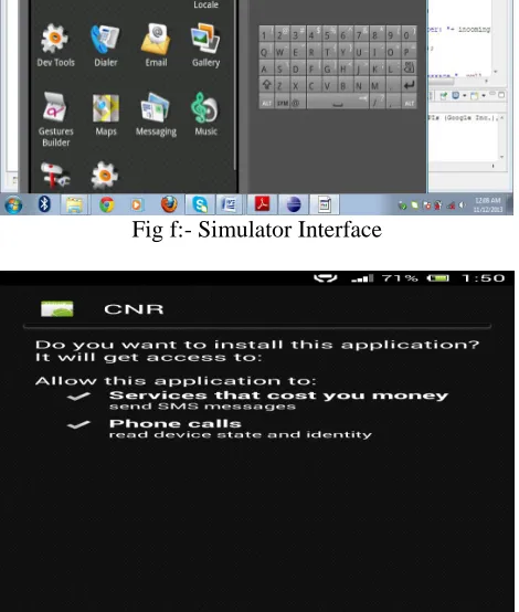 Fig e:- Starting of Simulator