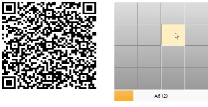 Fig.  4. Shows the expected outcomes of the authentication protocols, (a)  shows the QR code scanning at the terminal using smartphone