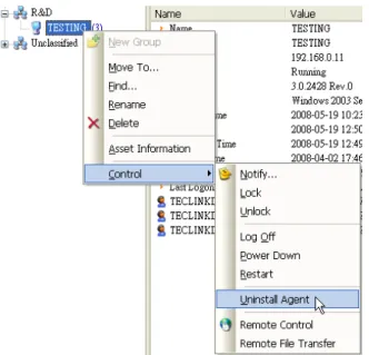 Figure 2.8 Uninstall Agent 