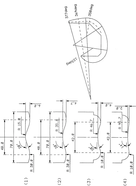 FIG. 3 A typical set of reference frontal sections.