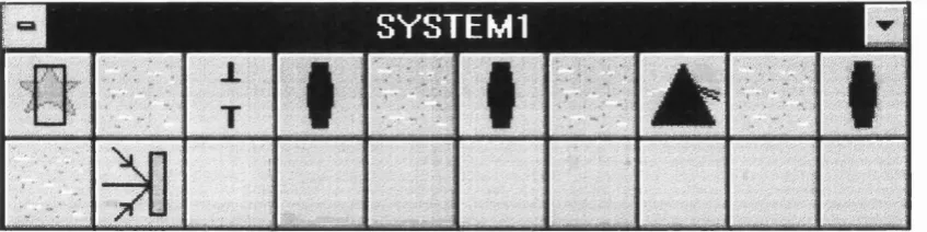 Figure 2.2: The Lens-System Container