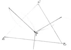 Figure 2. Perpendicular Bisectors of  any Obtuse Triangles  