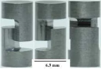 Fig. 1. Photographs of CFSS test geometry from different orientations. The shear plane is 5 mm2 (2.65 mm long by 1.89 mm wide).