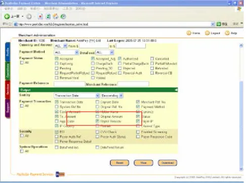 Figure 15: Transaction Detail Report Options 