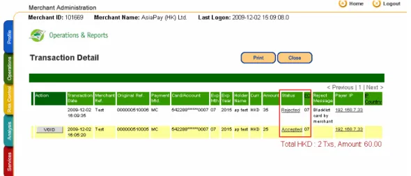 Figure 13: Payment Status 