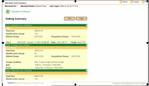 Figure 25: Setting Summary Screen 