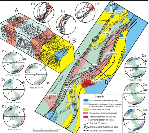 Figure 2.Geological map and cross section (A-B) across the Wuchuang-Sihui shear zone. Stereoplots(lower hemisphere, equal area) present the dominant orientation of lineation and foliation of D2 and D3phases