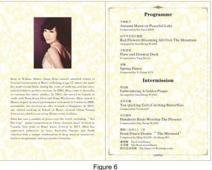 Figure 6  