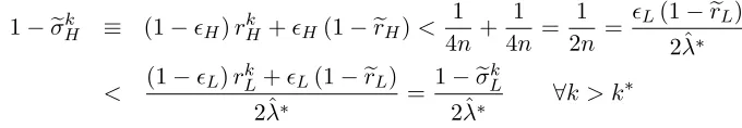 Figure 2. Case (ii) corresponds to points in the interior of the shaded area in the left-hand side of Figure 1 that lies