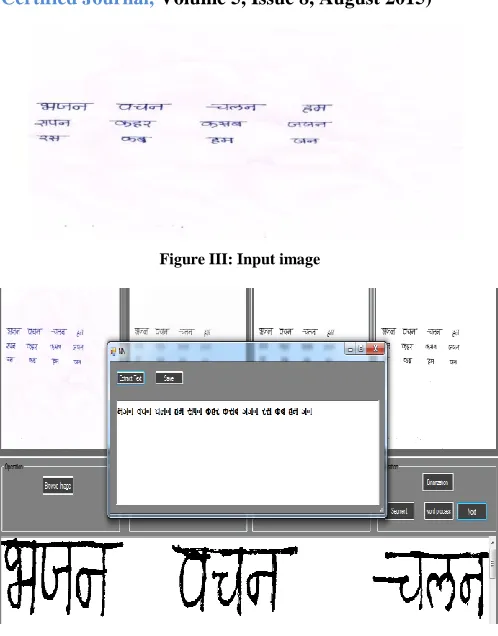 Figure III: Input image 